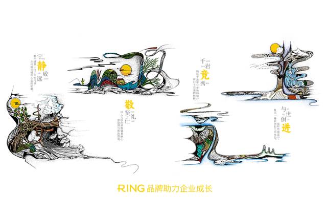 一家具有合作价值的大庆画册设计机构。