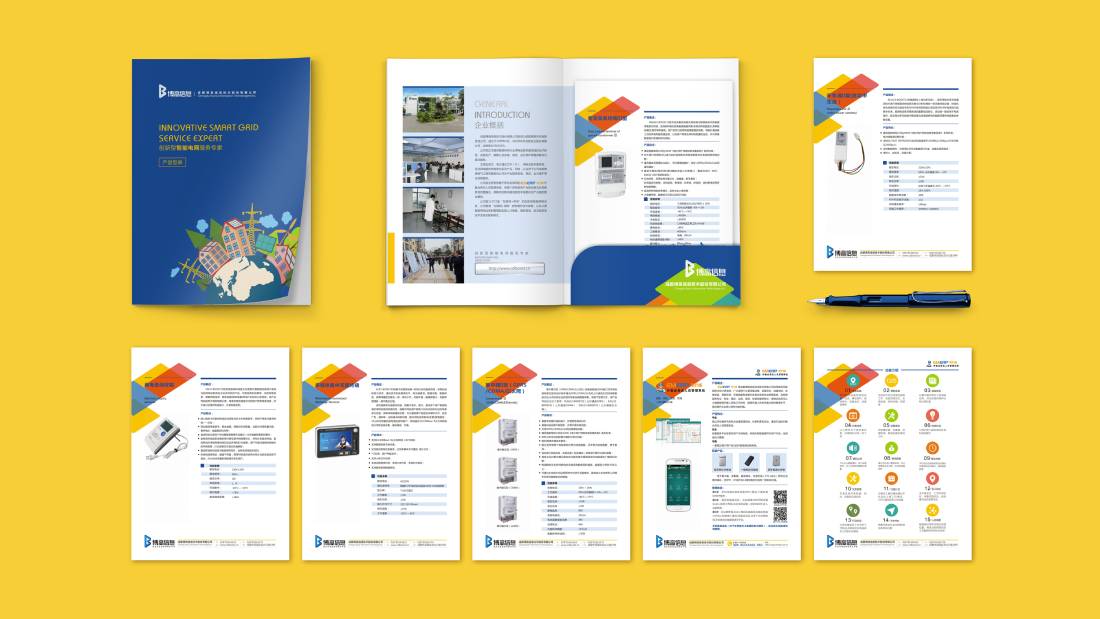 大庆画册设计谈品牌建设